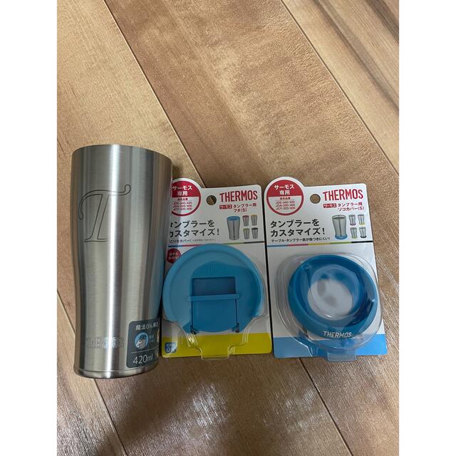 THERMOS(サーモス)のTHERMOS 真空断熱タンブラー インテリア/住まい/日用品のキッチン/食器(タンブラー)の商品写真