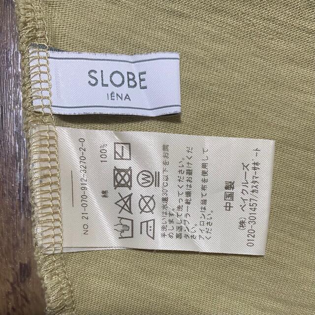 SLOBE IENA(スローブイエナ)のSLOBE IENA Tシャツ レディースのトップス(Tシャツ(半袖/袖なし))の商品写真