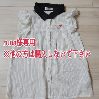 アルジー(ALGY)の夏服　女の子　ALGY　140　３点セット(その他)