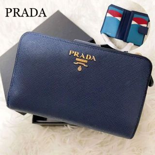 プラダ(PRADA)の専用(財布)