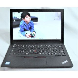 レノボ(Lenovo)のLenovo x280  i3-8130U 4GB SSD256(ノートPC)