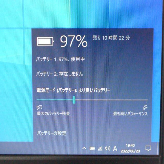 E736/P Celeron 8GB RW 無線 Bluetooth Win10 3