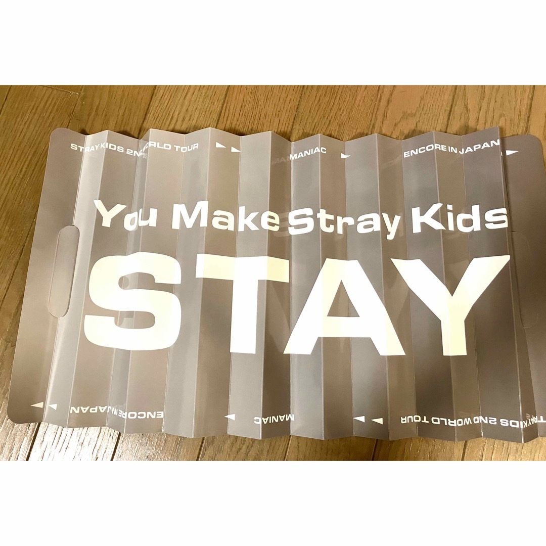 Stray Kids(ストレイキッズ)の2枚❗️Stray Kids クラッパー　ハリセン　2枚 エンタメ/ホビーのCD(K-POP/アジア)の商品写真