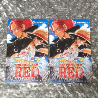 ONE PIECE　FILM RED　ムビチケ　小人(邦画)