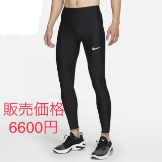 ナイキ(NIKE)のNIKE レギンス　Mサイズ(ウェア)