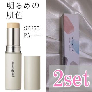 ナチュラグラッセ(naturaglace)の☆peg様専用☆【２セット】ナチュラグラッセ クリームバー ファンデ N01(ファンデーション)