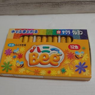 サクラクレパス(サクラクレパス)のサクラクレヨン　ハニービー　12色(クレヨン/パステル)