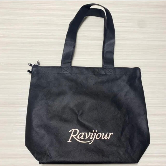 Ravijour(ラヴィジュール)のラヴィジュール ショップ袋 レディースのバッグ(ショップ袋)の商品写真