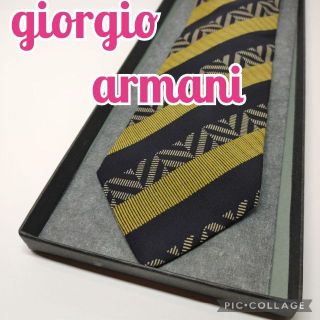 ジョルジオアルマーニ(Giorgio Armani)のジョルジオ　アルマーニ　ネクタイ　ビジネス　高級　スーツ　armani(ネクタイ)