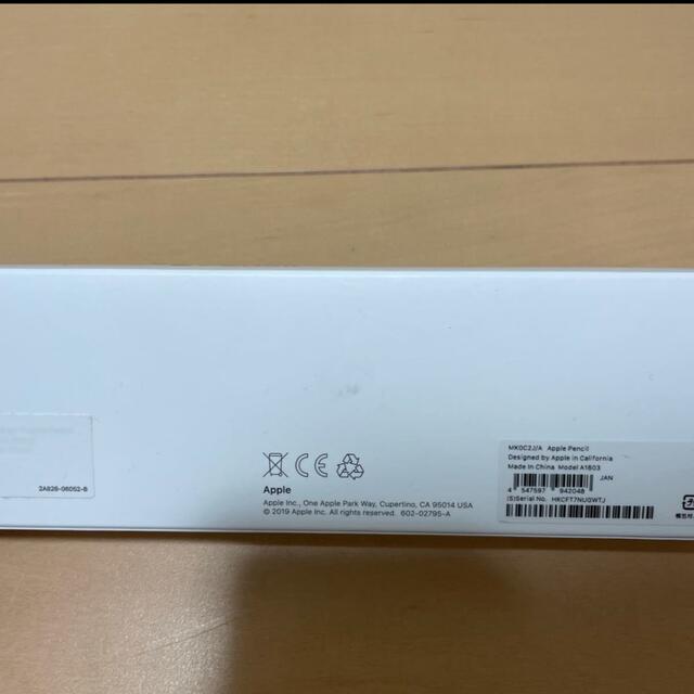 未使用 第一世代Apple iPad Pro AppleペンシルMK0C2J/A 5