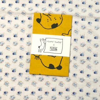 バンナイリョウジ かまわぬ 手ぬぐい てぬぐいの通販|ラクマ バンナイリョウジ かまわぬ 手ぬぐい てぬぐいの通販|ラクマ
