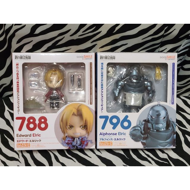 未開封 鋼の錬金術師 エド/アル ねんどろいど