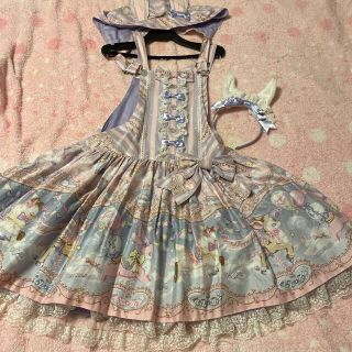 アンジェリックプリティー(Angelic Pretty)のFantasic Carnivalサロペット単品　ラベンダー(サロペット/オーバーオール)