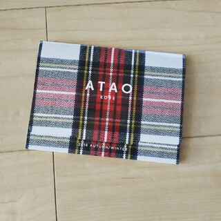 アタオ(ATAO)のアタオポストカード(その他)