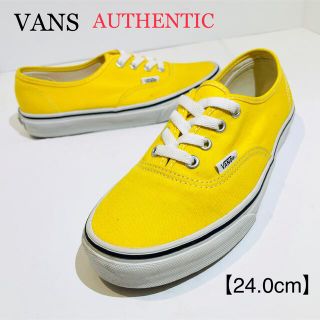 ヴァンズ(VANS)のVANS/バンズ★AUTHENTIC/オーセンティック★イエロー/黄★24.0(スニーカー)