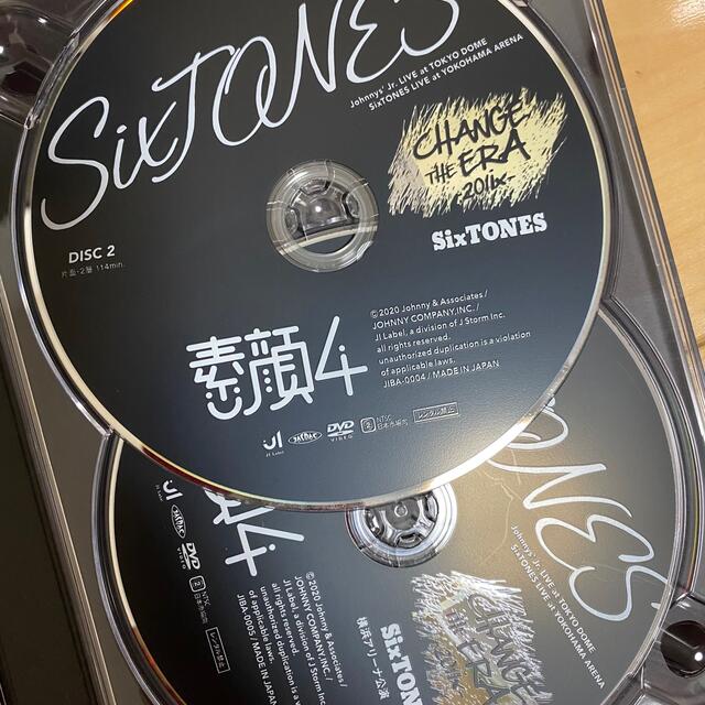 素顔4 SixTONES盤 - ミュージック 素顔4 SixTONES盤 - ミュージック