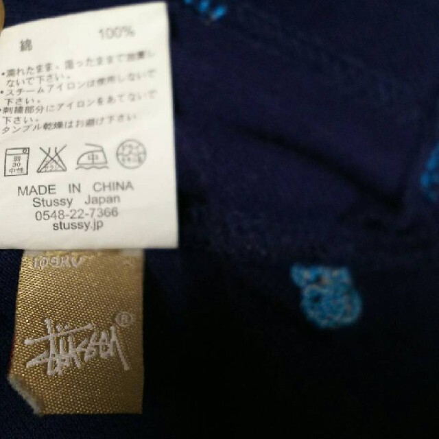 STUSSY(ステューシー)のステューシー半袖ポロシャツSサイズ3T90紺色ネイビー水色シャネルロゴ刺繍キッズ キッズ/ベビー/マタニティのキッズ服男の子用(90cm~)(Tシャツ/カットソー)の商品写真