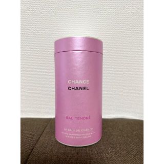 シャネル(CHANEL)の期間限定‼︎ CHANEL バスタブレット 新品未使用 未開封(入浴剤/バスソルト)