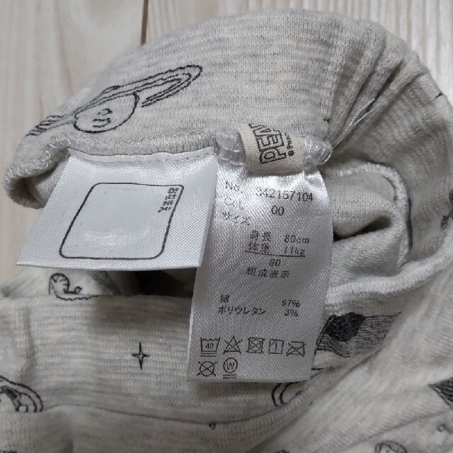 SNOOPY(スヌーピー)のスヌーピー☆モンキーパンツ80 キッズ/ベビー/マタニティのベビー服(~85cm)(パンツ)の商品写真