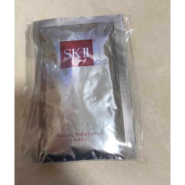 SK-II(エスケーツー)のSK-II パック2枚入り コスメ/美容のスキンケア/基礎化粧品(パック/フェイスマスク)の商品写真