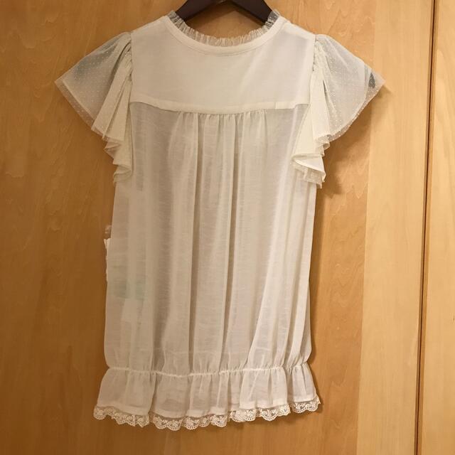 franche lippee(フランシュリッペ)の《新品》フランシュリッペ　半袖　ブラウス レディースのトップス(シャツ/ブラウス(半袖/袖なし))の商品写真