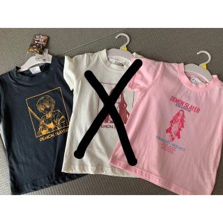 シマムラ(しまむら)の鬼滅の刃　タグ付き　100cm   Tシャツ2枚セット(Tシャツ/カットソー)