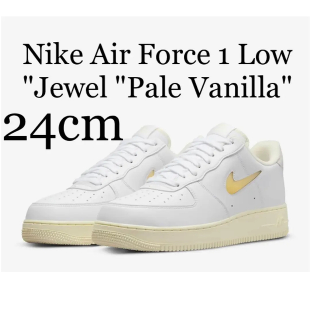 NIKE(ナイキ)のNike Air Force1 Jewel ナイキ エアフォース1 ジュエル24 メンズの靴/シューズ(スニーカー)の商品写真