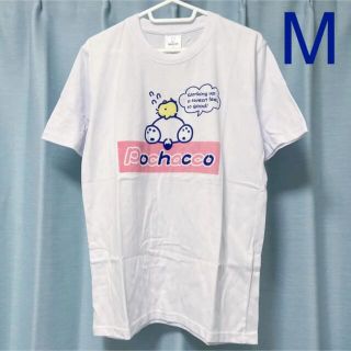 サンリオ(サンリオ)のサンリオ ポチャッコ 半袖 Tシャツ ホワイト M(Tシャツ(半袖/袖なし))