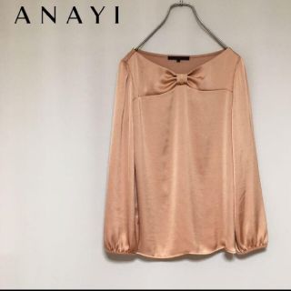 アナイ(ANAYI)のアナイ トップス(カットソー(長袖/七分))