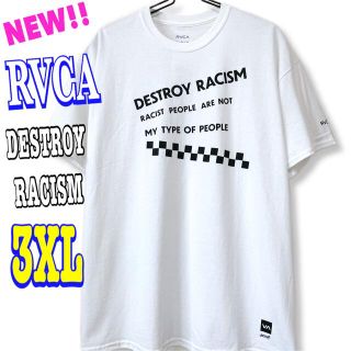 ルーカ(RVCA)のビッグプリント ☆ RVCA   Destroy Tシャツ  3XL 4L 白(Tシャツ/カットソー(半袖/袖なし))