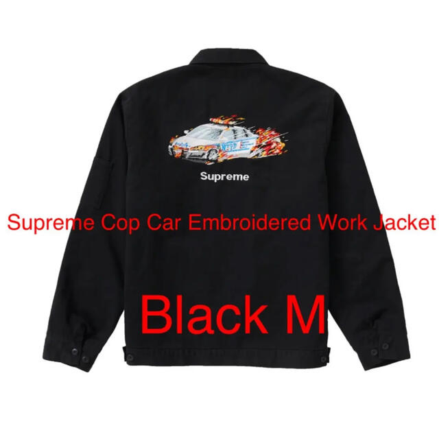 Supreme Cop Car Embroidered Work Jacket