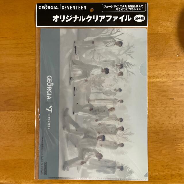 コカ・コーラ(コカコーラ)のジョージア　セブンティーン　A4 クリアファイル　1枚 エンタメ/ホビーのタレントグッズ(アイドルグッズ)の商品写真