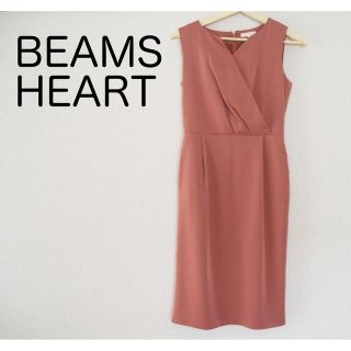 ビームス(BEAMS)のBEAMS HEARTパーティドレス(ミディアムドレス)