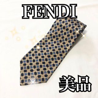 【極美品】FENDI 高級シルクネクタイ　ズッカ柄　リング柄　ネイビー　ブルー(ネクタイ)