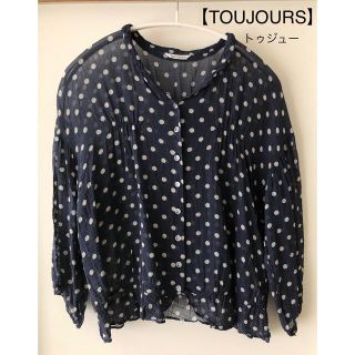 ネストローブ(nest Robe)の花菜様【TOUJOURS(トゥジュー)】ドットコットンシルクジョーゼットブラウス(シャツ/ブラウス(長袖/七分))