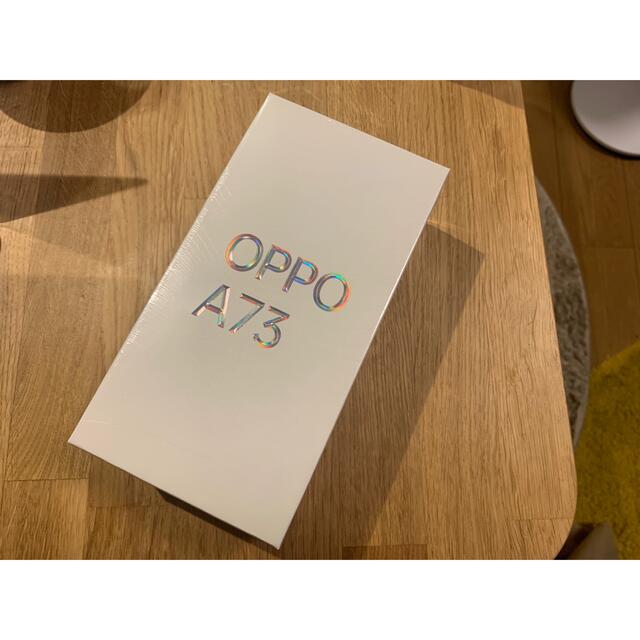 OPPO A73 64GB ネービーブルー