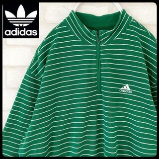 adidas - 【人気カラー】adidas ハーフジップ  ポロシャツ L 緑 ビッグシルエット