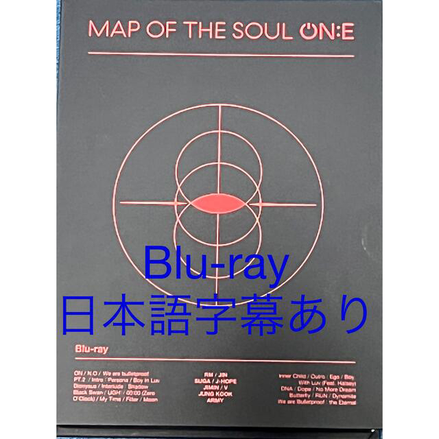 BTS MAP OF THE SOUL ON:E 日本語字幕あり oneDVD/ブルーレイ