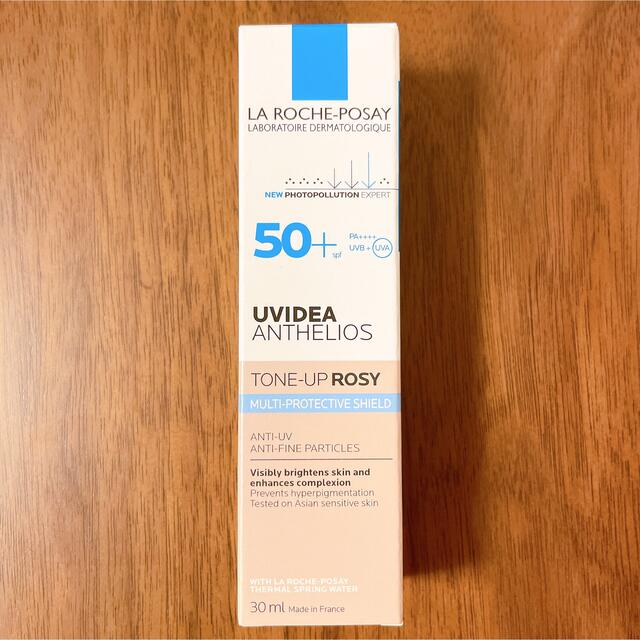 LA ROCHE-POSAY(ラロッシュポゼ)のラロッシュポゼ UVイデア トーンアップ ローズ コスメ/美容のベースメイク/化粧品(化粧下地)の商品写真