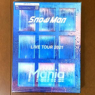 スノーマン(Snow Man)のSnow Man LIVE TOUR 2021 Mania 初回盤 Bluray(アイドルグッズ)