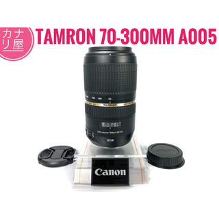 TAMRON - ✨安心保証✨TAMRON 70-300mm f/4-5.6 USD CANON