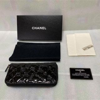 シャネル アイコン 財布(レディース)（エナメル）の通販 26点 | CHANEL ...