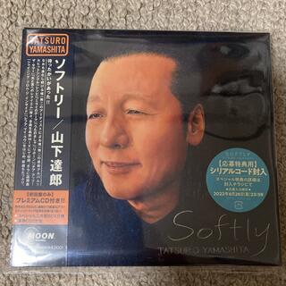 ソフトリー/山下達郎　初回生産限定盤　CD2枚組(ポップス/ロック(邦楽))