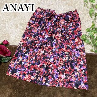 アナイ(ANAYI)の美品♡ANAYI ウエストリボン ひざ丈スカート フレア 花柄 薄手 38サイズ(ひざ丈スカート)