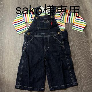 ミキハウス(mikihouse)の●sako様専用　ミキハウス　子供服(その他)