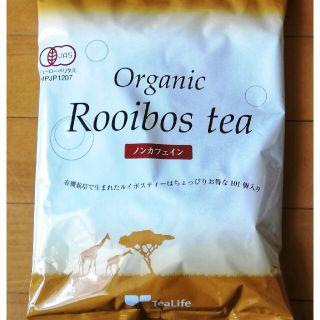 ティーライフ(Tea Life)のティーライフ　オーガニックルイボスティー　101個入り(茶)