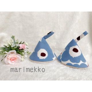 マリメッコ(marimekko)のマリメッコ ミニウニッコ 三角鍋つかみ(キッチン小物)