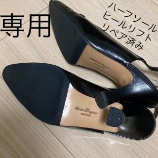 サルヴァトーレフェラガモ(Salvatore Ferragamo)の最終価格　フェラガモ  パンプス　ミュール　サイズ7 裏張り済み(ハイヒール/パンプス)