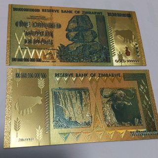 ゴールドお札２枚セット100兆ジンバブエドルZIMBABWE DOLLARS金運(印刷物)