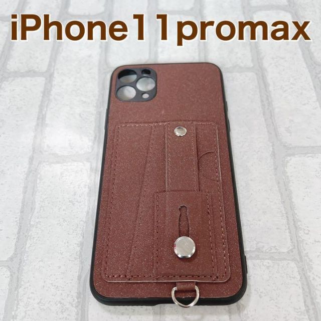 スエード風スタンド付きiPhoneケース 11promaxブラウン カード 韓国 スマホ/家電/カメラのスマホアクセサリー(iPhoneケース)の商品写真